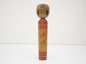 郷土玩具　作家物　こけし（25.5cm）